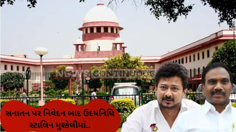Sanatana Dharma row: Supreme Court agrees to hear plea against Udhayanidhi Stalin