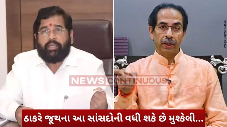 Shiv Sena :Shiv Sena issues notice to rival Sena MPs for abstaining from voting during the passing of Women's Reservation Bill