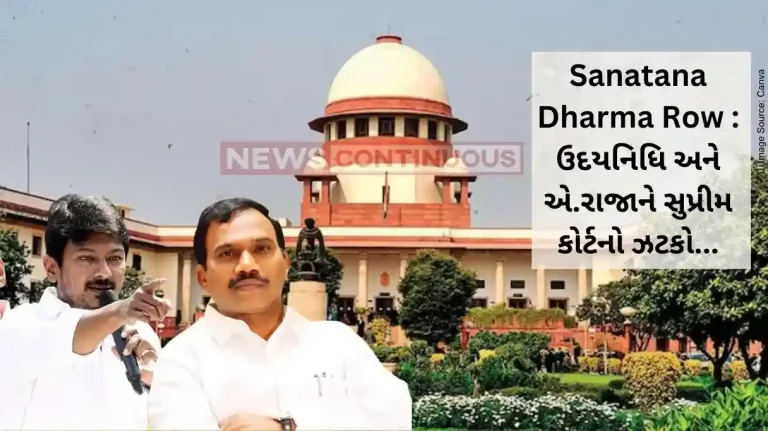 Sanatana Dharma Row : Supreme Court issues notice to Tamil Nadu govt, Udhayanidhi Stalin