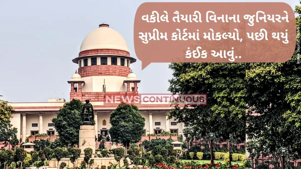 Supreme Court: Lawyer sends 'unprepared' junior to hearing, fined Rs 2,000