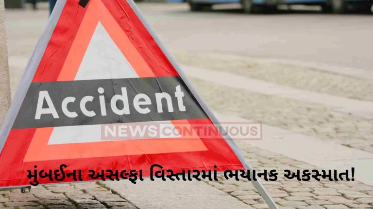Terrible accident in Asalfa area, 3 to 4 people were blown away by a speeding car