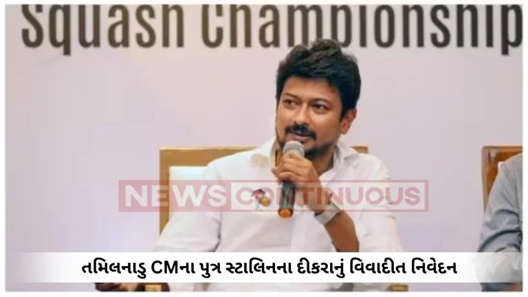 Udhayanidhi Statement Udhayanidhi Stalin's comment on Sanatan triggers row BJP slams 'hate speech' seeks action