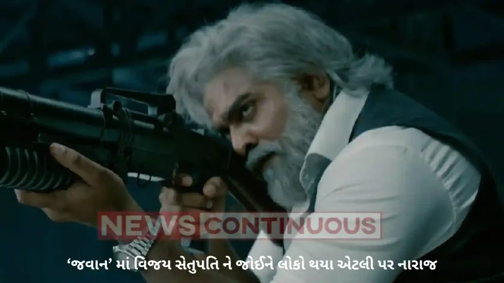 Jawan: disappointed twitterati feel first time vijay sethupathi wasted for villain role in jawan