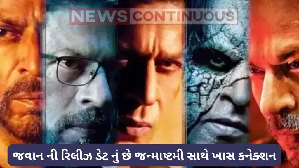 Jawan shah rukh khan fan says connection between jawan release date and janmashtami