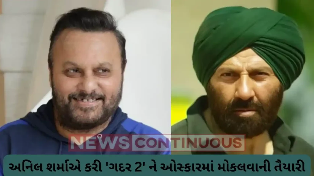 Gadar 2: anil sharma directorial film planning to send oscars