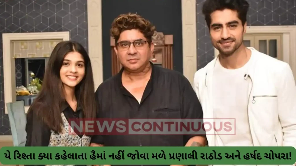 Yeh rishta kya kehlata hai: YRKKH 20 years generation leap and change of star cast rajan shahi tell the truth