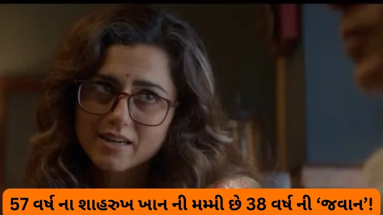 Jawan: ridhi dogra play shah rukh khan mother in film jawan