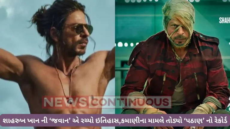 jawan box office collection day 1 is 75 crore shah rukh khan film leaves gadar 2 pathan far away