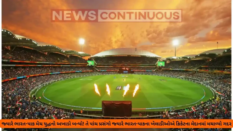 IND vs PAK: When the Indo-Pak match became an arena of war, know the story of the controversies