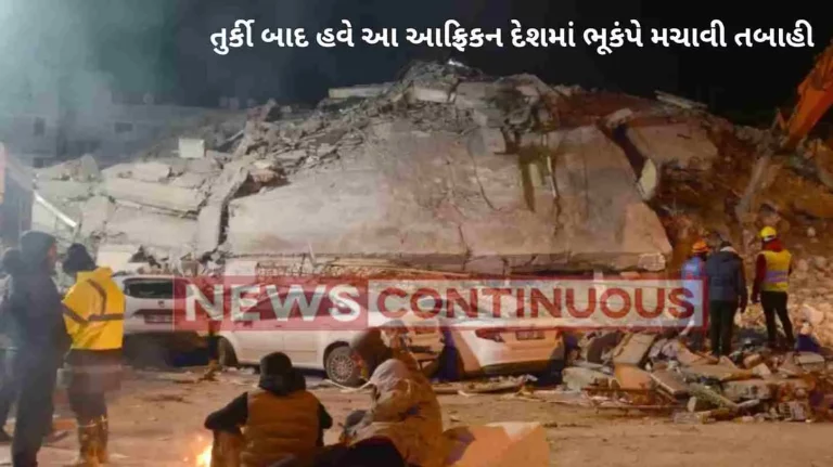 296 Dead After Powerful 6.8 Magnitude Earthquake Hits Morocco