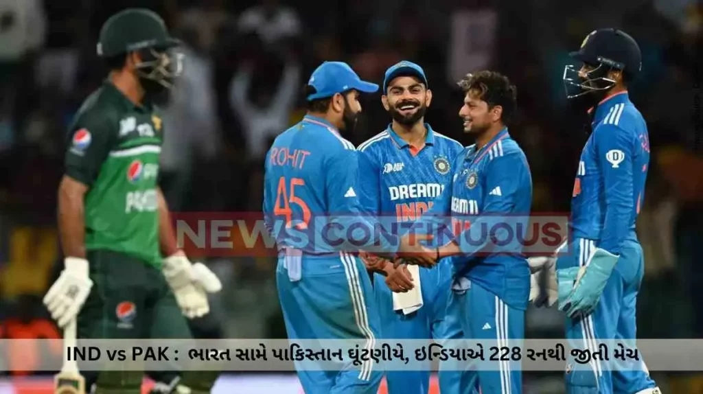India secures biggest win against Pakistan by 228 runs