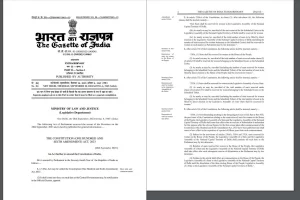 Women Reservation Law: Women's reservation bill signed into law by President Droupadi Murmu