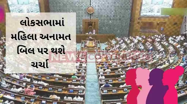 Women's bill discussion to continue today, Sonia Gandhi to speak from Congress