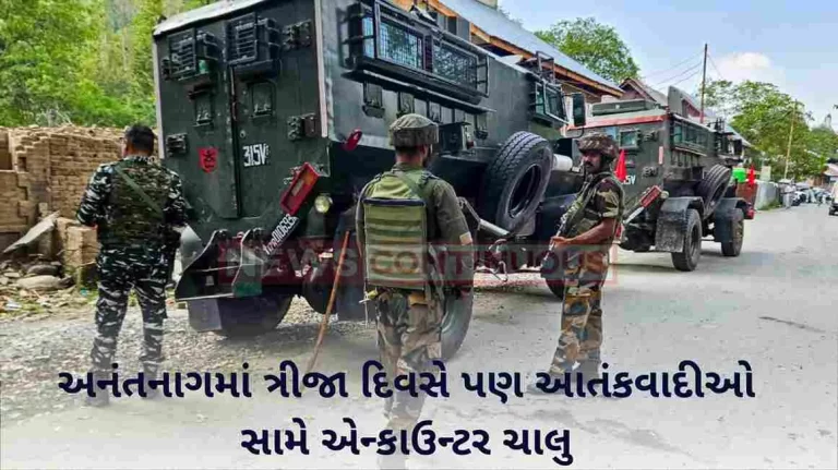 4 martyred in Anantnag, body of missing soldier found, army operation continues in the area