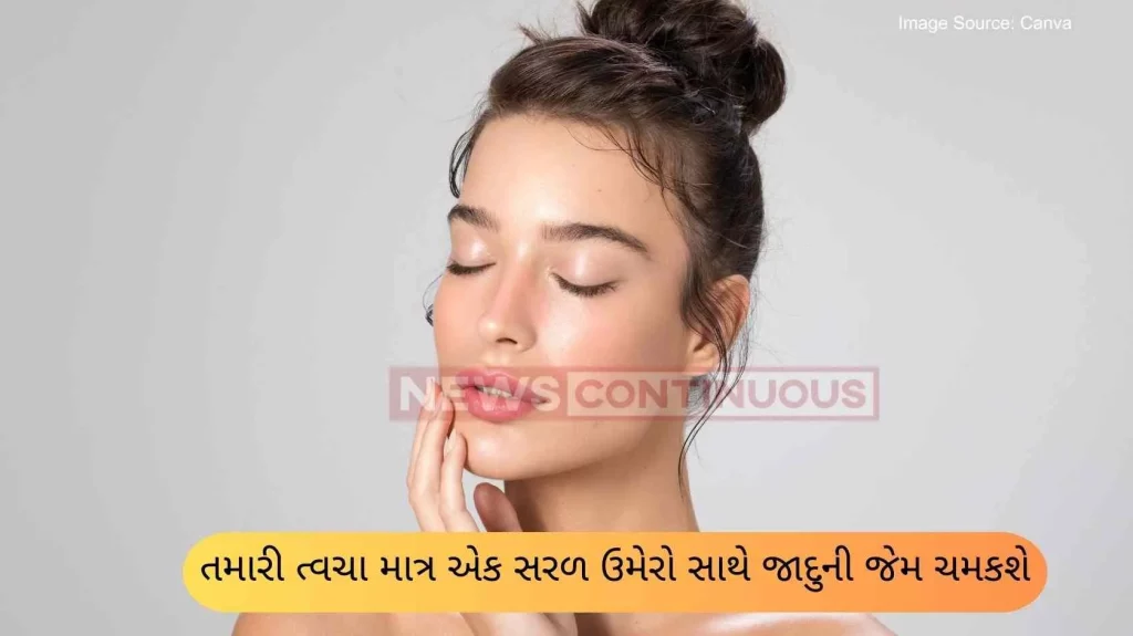 Your skin will glow like magic with just one easy addition