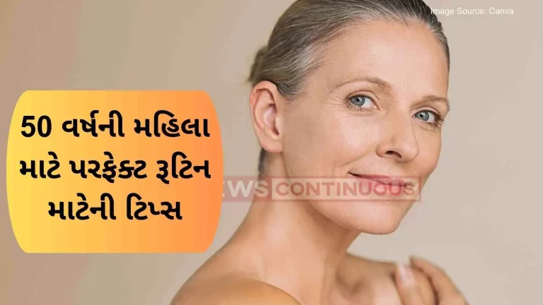 Skin-Care Over 50: Tips for a Perfect Routine