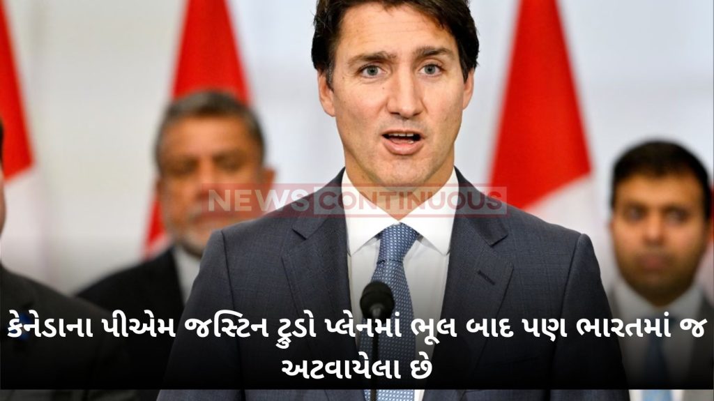 Canada PM Justin Trudeau still stuck in India after plane glitch