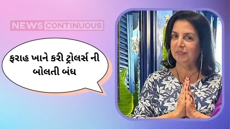 choreographer farah khan was seen wearing slippers in the photo of ganesh chaturthi celebrations reacted on being trolled