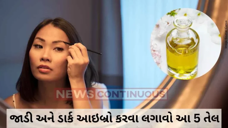 five oils to thicken your eyebrows naturally