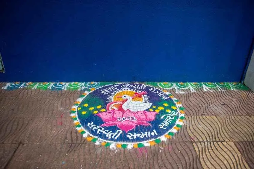 The Mumbai Gujarati Association celebrated a grand Saraswati Samman Samaroh 2023 felicitating the mother tongue Gujarati medium schools and students of Maharashtra.