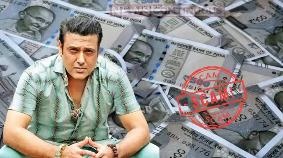 govinda to be questioned in 1000 crore online ponzi scam