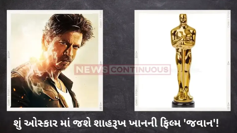 jawan director atlee confirms he is considering his film to the oscars