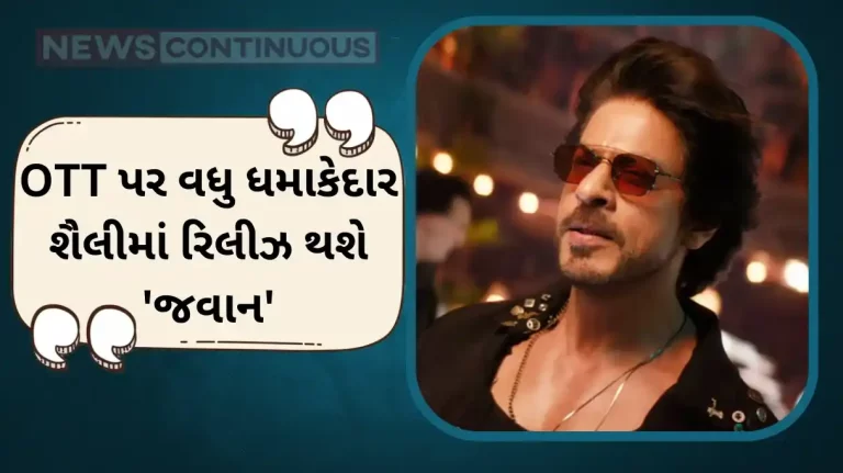 jawan will be released on ott in different cut with unseen scene