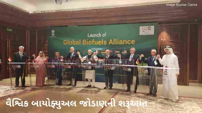 PM announces launch of Global Biofuels Alliance at G-20 Summit