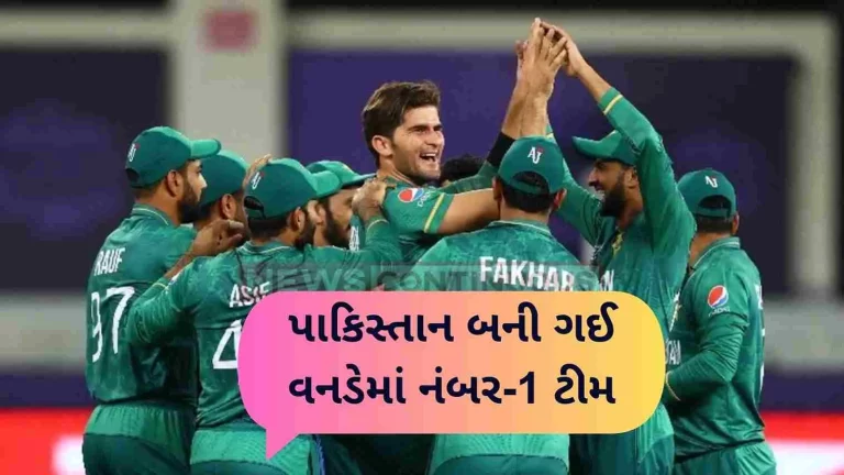 Despite winning the Asia Cup, Team India lost; Pakistan got a big advantage Despite winning the Asia Cup, Team India lost; Pakistan got a big advantage