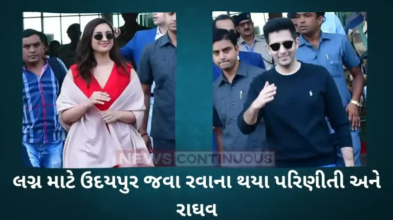 parineeti chopra and raghav chaddha out for udaipur for wedding