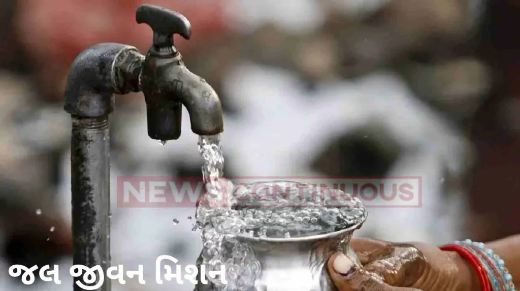 The number of tap water connections increased from 3 crore to 13 crore in the last 4 years.