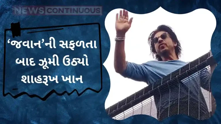 jawan actor shahrukh khan met fans outside mannat video viral