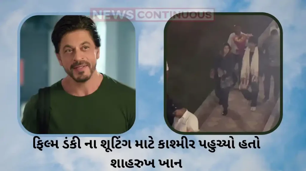 shahrukh khan reached kashmir for rajkumar hirani film dunki shooting
