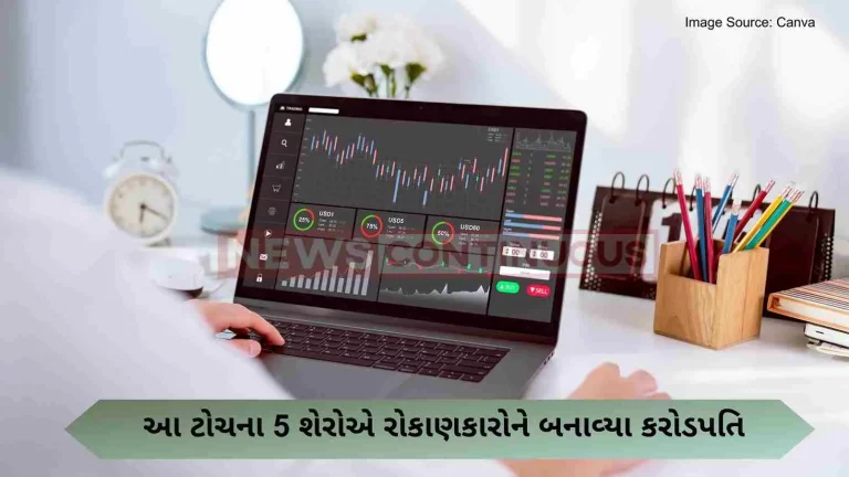 Great earning opportunity! These Top 5 Stocks Made Investors Millionaires; You will be shocked to see the return.. Great earning opportunity! These Top 5 Stocks Made Investors Millionaires; You will be shocked to see the return..