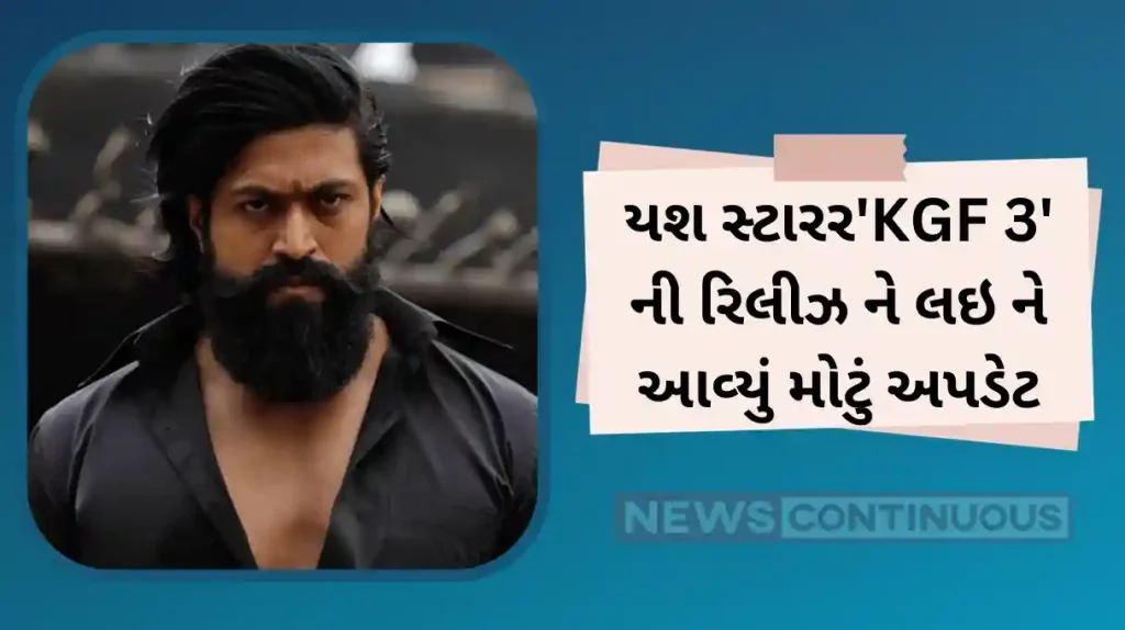 yash starrer kgf 3 release in 2025
