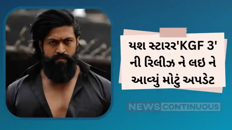 yash starrer kgf 3 release in 2025
