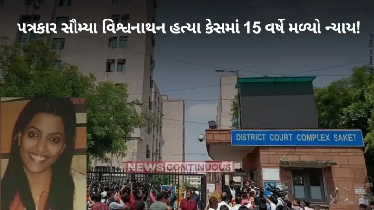 15 years on, court convicts 5 for murder of journalist Soumya Vishwanathan 15 years on, court convicts 5 for murder of journalist Soumya Vishwanathan