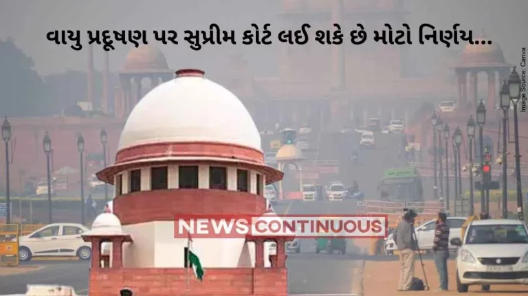Air Pollution : SC laments air pollution in Delhi, directs 5 states to file affidavits on remedial efforts made by them