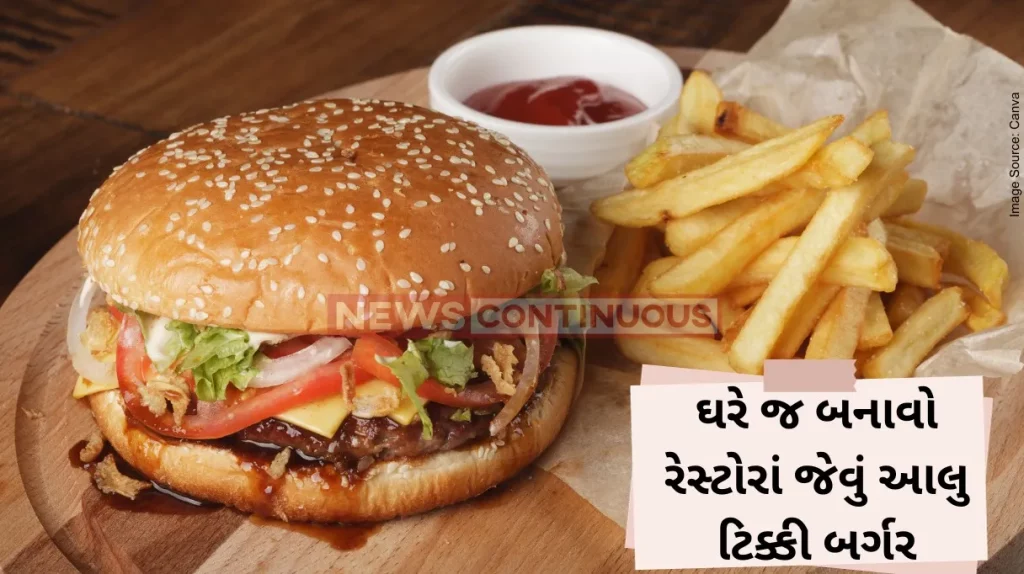 Aloo Tikki Burger How to make crispy aloo tikki burger at home