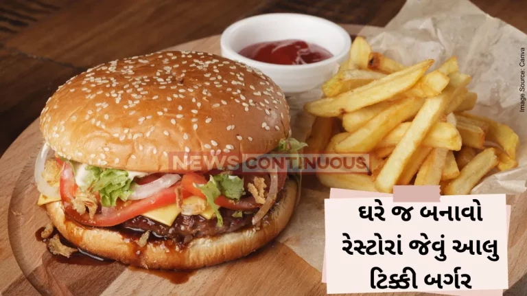 Aloo Tikki Burger How to make crispy aloo tikki burger at home