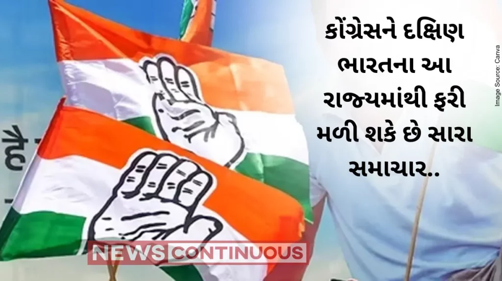 Assembly Election Opinion Poll: Telangana likely to witness direct Cong-BRS Fight? Here's What Survey Says