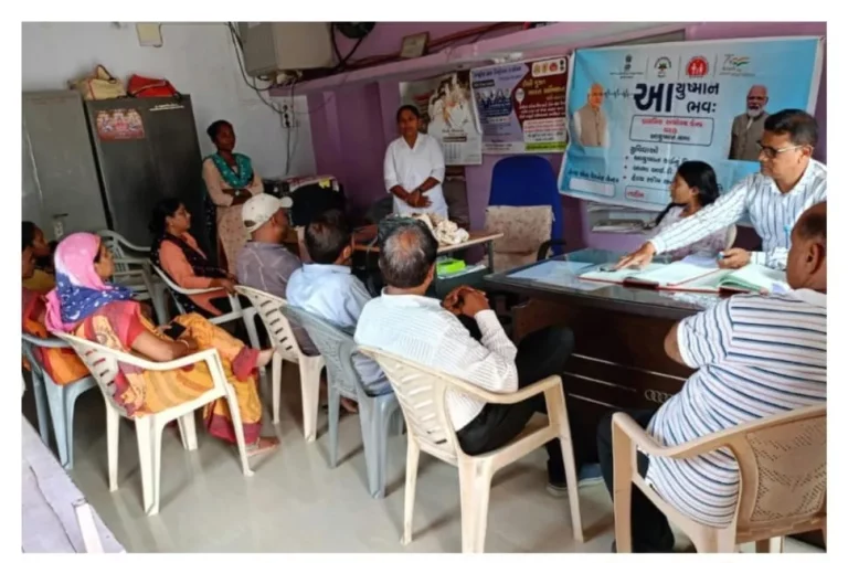 Ayushyaman Bhava: “Arogya Gram Sabha” was held under the program by the Health Department