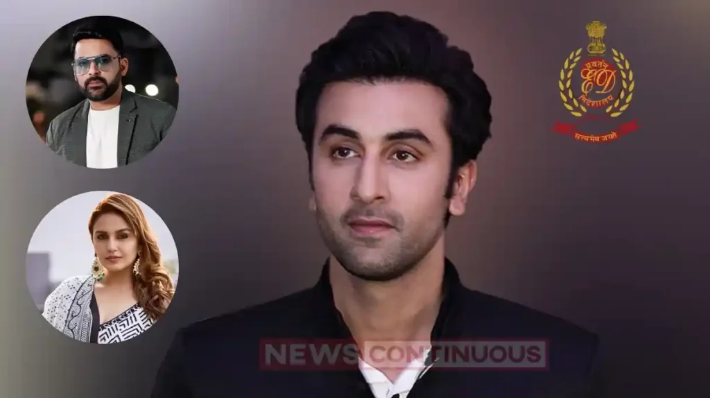 after ranbir kapoor ED issued summons these celebs in the case of 'Mahadev Book' online betting app