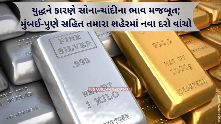 Gold and silver rates increased