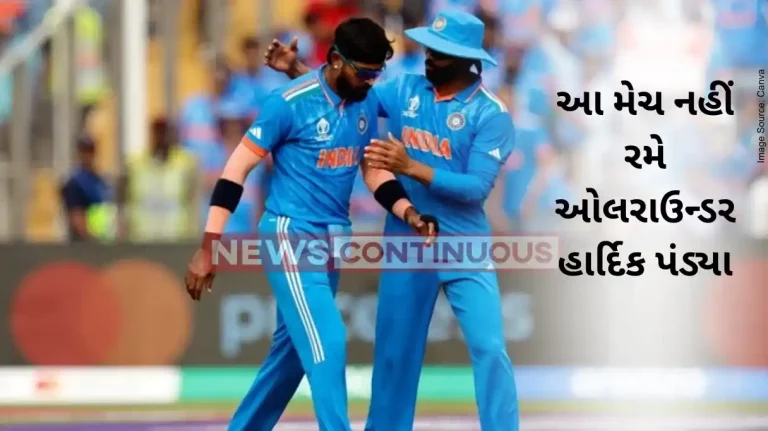 Hardik Pandya ruled out of New Zealand game with ankle injury