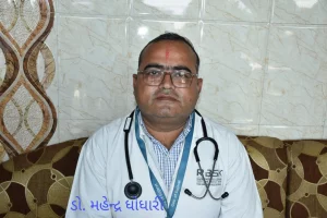 Heart operation: One and a half year old Rudra from Navagam of Kamraj taluka had a successful heart operation