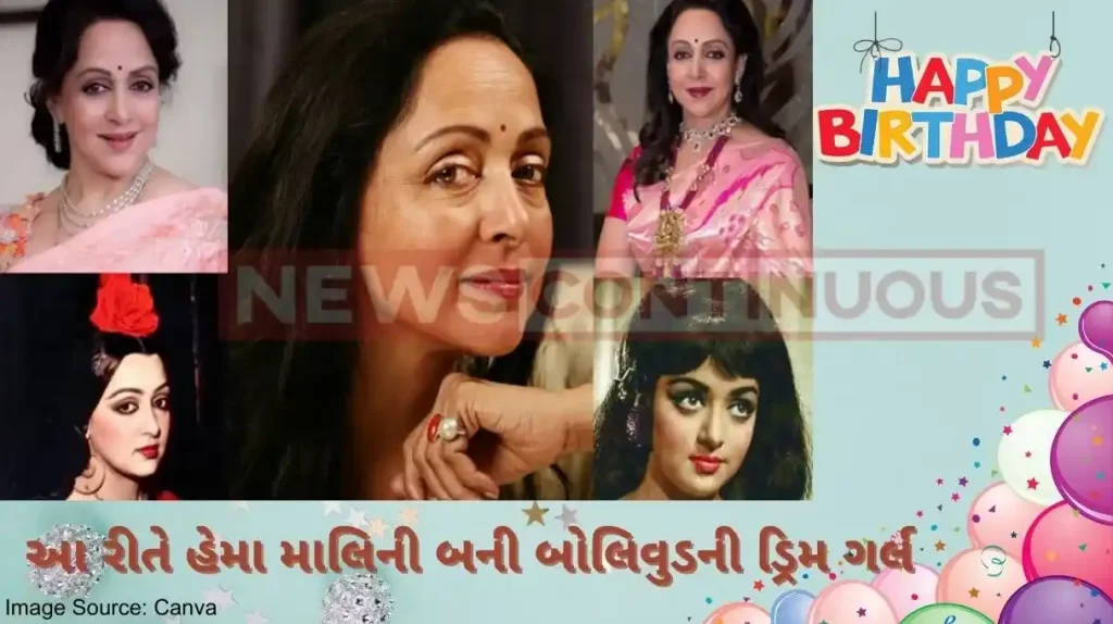 Hema malini birthday