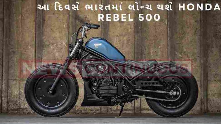 Honda Rebel 500_11zon Honda Rebel 500