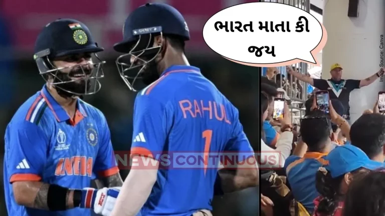 IND vs AUS World Cup 2023: Australian Fan Chants Bharat Mata Ki Jai as India Dominates in Thrilling World Cup Clash IND vs AUS World Cup 2023: Australian Fan Chants Bharat Mata Ki Jai as India Dominates in Thrilling World Cup Clash