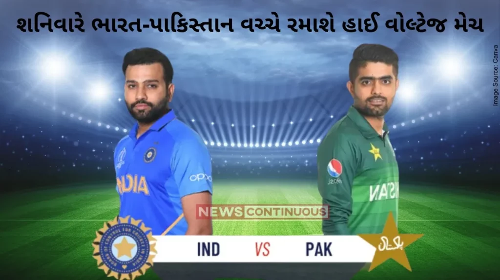 IND vs PAK ODI World Cup India’s stronger than Pakistan, but it’s a close contest